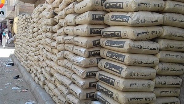 اسعار طن الاسمنت اليوم اسعار طن الاسمنت اليوم